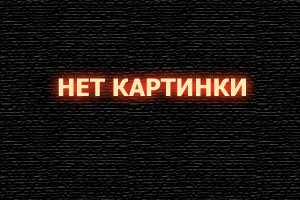  Доктор Кинси смотреть онлайн (2004) 